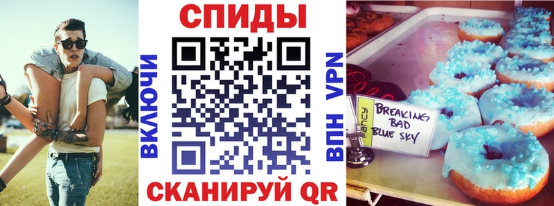 наркотики  Ахтырский  Амфетамин VHQ 