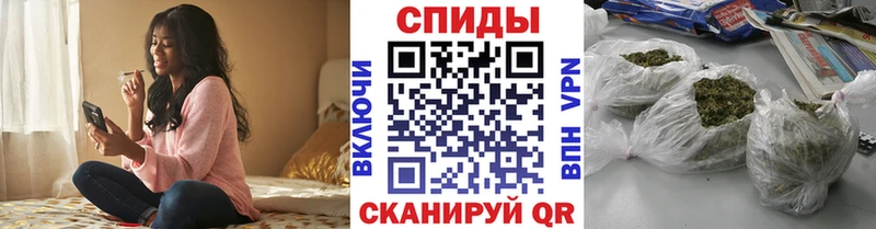 БУТИРАТ бутик  что такое наркотик  Ахтырский 