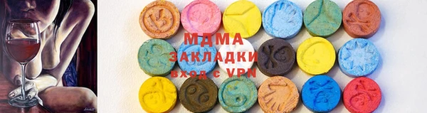 марки nbome Алзамай
