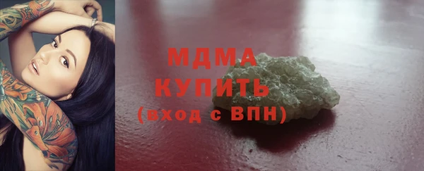 дмт Абдулино