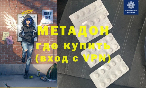 дмт Абдулино