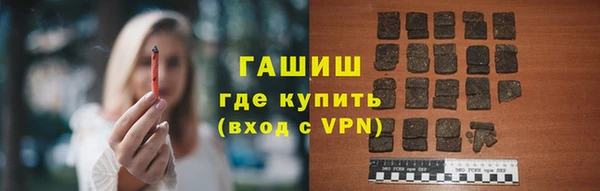 прущий лед Козельск