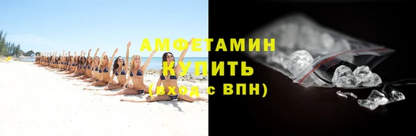 марки nbome Алзамай