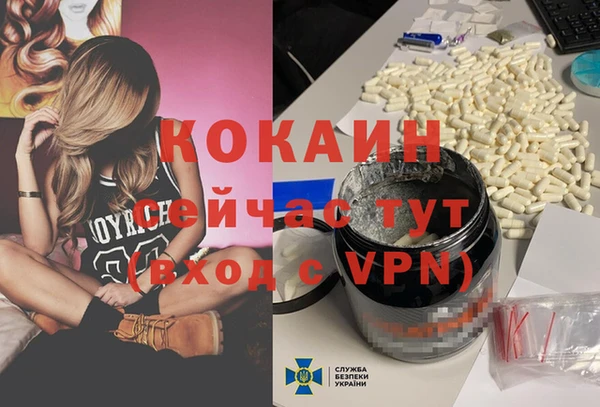 дмт Абдулино