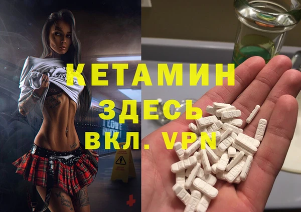 дмт Абдулино