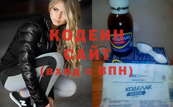 прущий лед Козельск