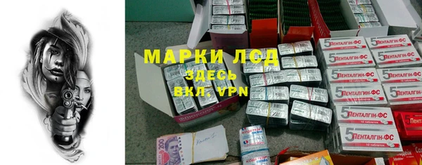 COCAINE Кодинск