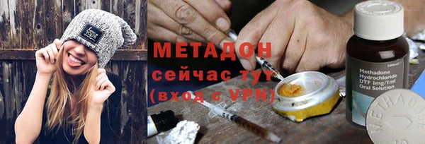 мяу мяу мука Алексин