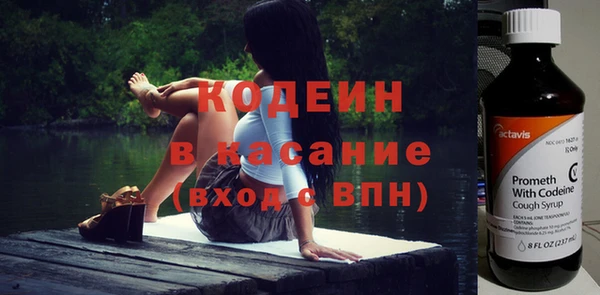 прущий лед Козельск