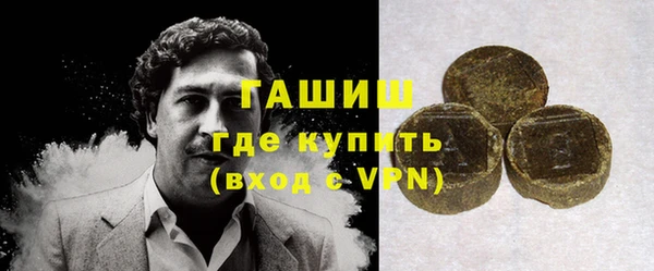 дмт Абдулино