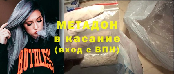 дмт Абдулино