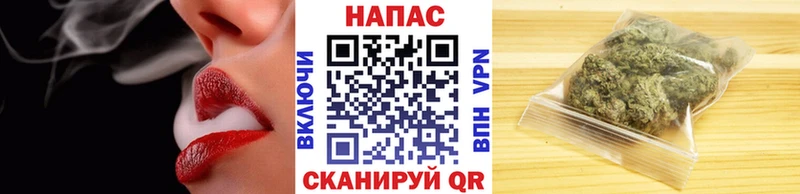 где найти наркотики  Ахтырский  Конопля SATIVA & INDICA 